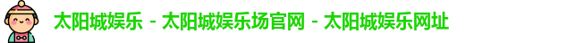 优德88